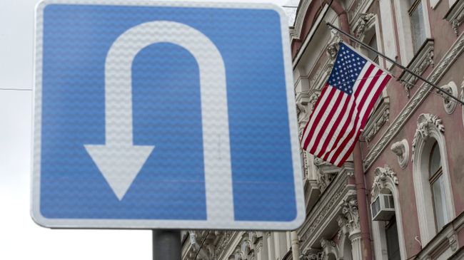 Здание генерального консульства США в Санкт-Петербурге. Архивное фото
