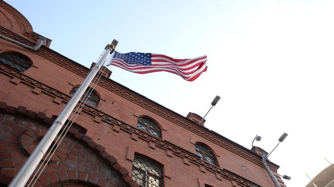 Здание генерального консульства США в Екатеринбурге. Архивное фото Здание генерального консульства США в Екатеринбурге. Архивное фото