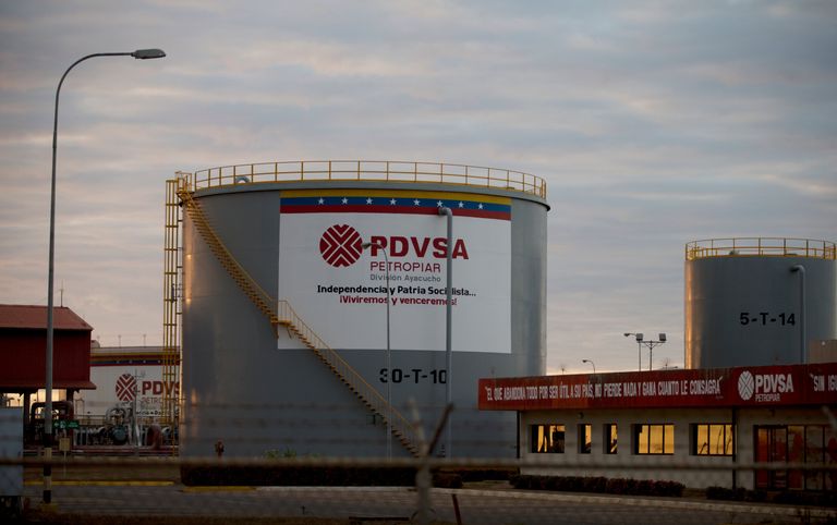 Нефтехранилище компании Petroleos de Venezuela Нефтехранилище компании Petroleos de Venezuela