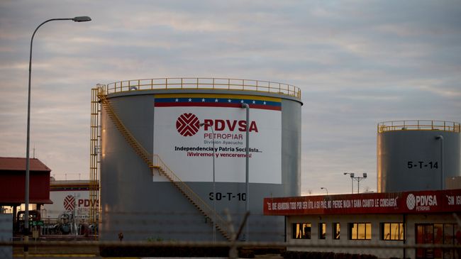 Нефтехранилище компании Petroleos de Venezuela
