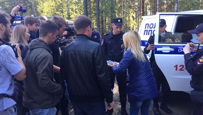 Митинг против свалки в Екатеринбурге. 16 сентября 2017 Митинг против свалки в Екатеринбурге. 16 сентября 2017