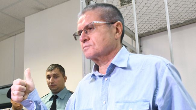 Экс-министр экономического развития Алексей Улюкаев на заседании Замоскворецкого суда. Архивное фото Экс-министр экономического развития Алексей Улюкаев на заседании Замоскворецкого суда. Архивное фото