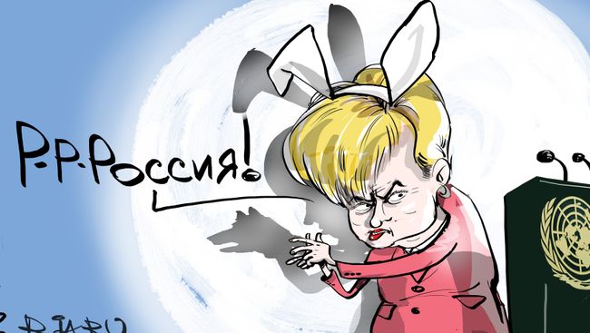 Страшные сказки для маленьких