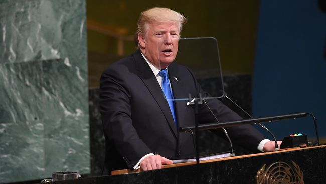 Президент США Дональд Трамп. Архивное фото Президент США Дональд Трамп. Архивное фото