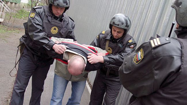 Задержание