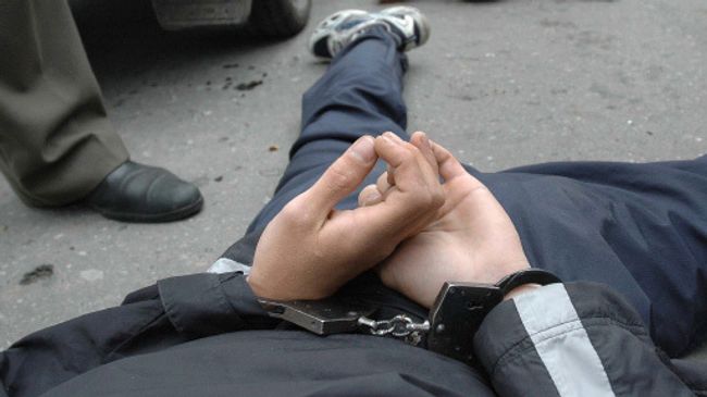 Задержание Задержание