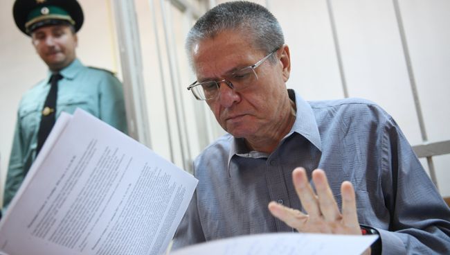 Экс-министр экономического развития Алексей Улюкаев на заседании Замоскворецкого суда. Архивное фото