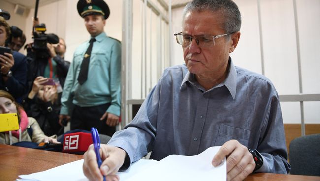 Экс-министр экономического развития Алексей Улюкаев на заседании Замоскворецкого суда. Архивное фото Экс-министр экономического развития Алексей Улюкаев на заседании Замоскворецкого суда. Архивное фото