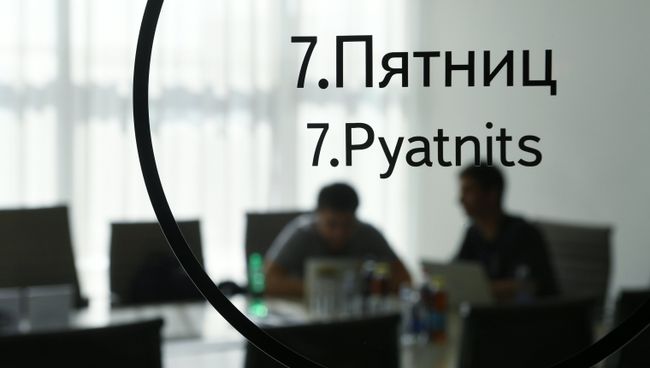 Офис компании Яндекс в Москве Офис компании Яндекс в Москве