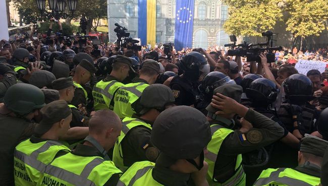 Ситуация у Одесской городской администрации. 20 сентября 2017 Ситуация у Одесской городской администрации. 20 сентября 2017