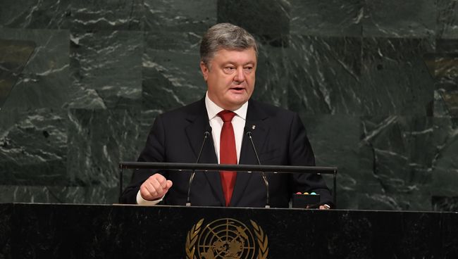 Президент Украины Петр Порошенко во время выступления на саммите Совета безопасности ООН в Нью-Йорке, США. 20 сентября 2017