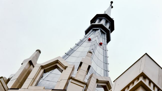 Новый шпиль на здании Министерства иностранных дел РФ Москвы. Архивное фото