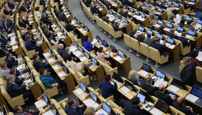 Депутаты на пленарном заседании Государственной Думы РФ. Архивное фото
