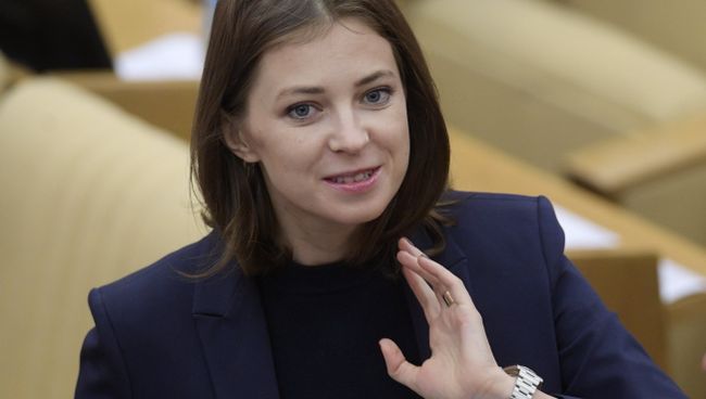 Наталья Поклонская на пленарном заседании Государственной Думы РФ. 22 сентября 2017