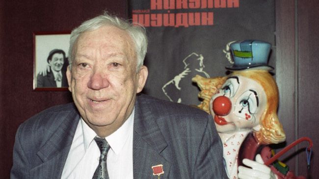 Юрий Никулин
