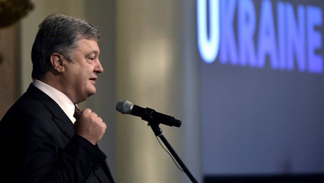Президент Украины Петр Порошенко. Архивное фото. Президент Украины Петр Порошенко. Архивное фото.