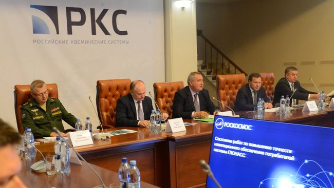 Заместитель председателя правительства РФ Дмитрий Рогозин проводит совещание по повышению точности навигационного обеспечения потребителей системы ГЛОНАСС на базе ОАО Российские космические системы. 25 сентября 2017 Заместитель председателя правительства РФ Дмитрий Рогозин проводит совещание по повышению точности навигационного обеспечения потребителей системы ГЛОНАСС на базе ОАО Российские космические системы. 25 сентября 2017