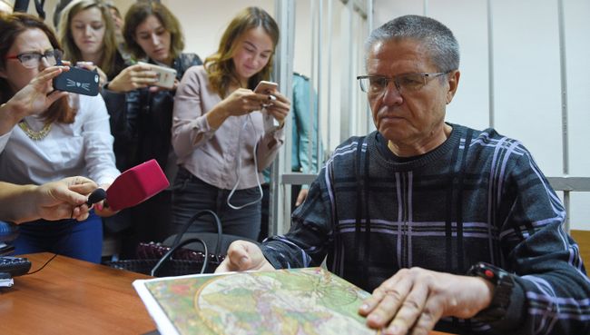 Экс-министр экономического развития Алексей Улюкаев на заседании Замоскворецкого суда. Архивное фото