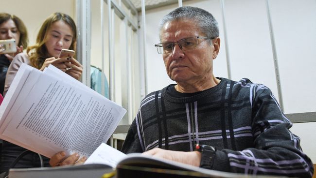 Экс-министр экономического развития Алексей Улюкаев на заседании Замоскворецкого суда. 26 сентября 2017