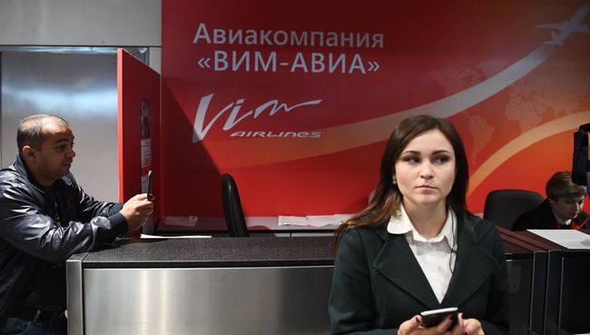 Стойка авиакомпании ВИМ-Авиа в аэропорту Домодедово