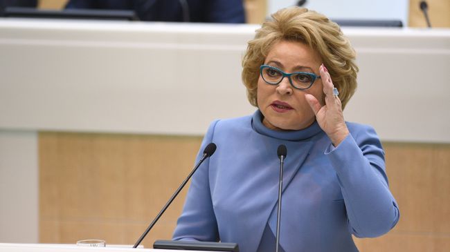 Председатель Совета Федерации РФ Валентина Матвиенко. Архивное фото