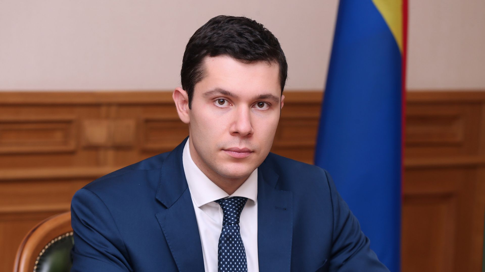 Губернатор Калининградской области Антон Алиханов Губернатор Калининградской области Антон Алиханов - РИА Новости, 1920, 30.11.2020