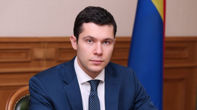 Губернатор Калининградской области Антон Алиханов. Архивное фото