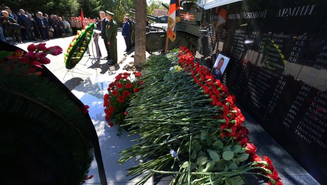 Траурный митинг по погибшему в Сирии генерал-лейтенанту Валерию Асапову. 27 сентября 2017 Траурный митинг по погибшему в Сирии генерал-лейтенанту Валерию Асапову. 27 сентября 2017