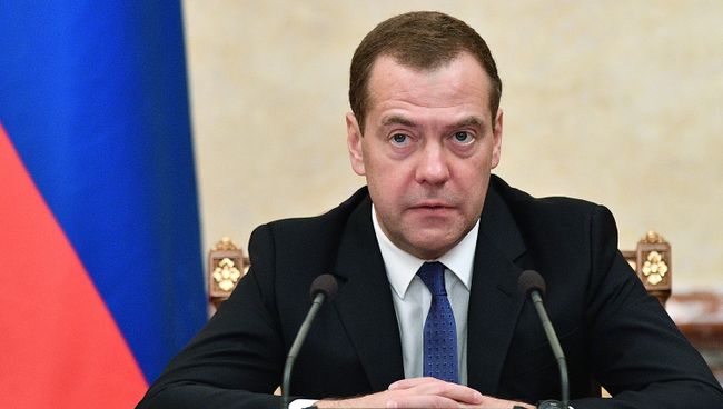 Премьер-министр России Дмитрий Медведев. Архивное фото Премьер-министр России Дмитрий Медведев. Архивное фото