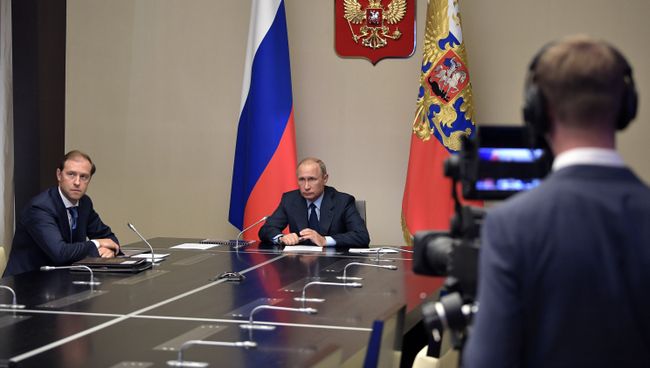 Президент РФ Владимир Путин проводит видеоконференцию, во время которой дал команду на уничтожение последнего химического боеприпаса в РФ. 27 сентября 2017 Президент РФ Владимир Путин проводит видеоконференцию, во время которой дал команду на уничтожение последнего химического боеприпаса в РФ. 27 сентября 2017