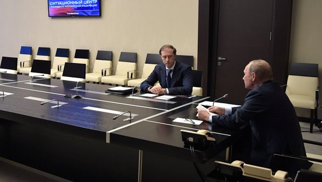 Президент РФ Владимир Путин проводит видеоконференцию, во время которой дал команду на уничтожение последнего химического боеприпаса в РФ. 27 сентября 2017 Президент РФ Владимир Путин проводит видеоконференцию, во время которой дал команду на уничтожение последнего химического боеприпаса в РФ. 27 сентября 2017