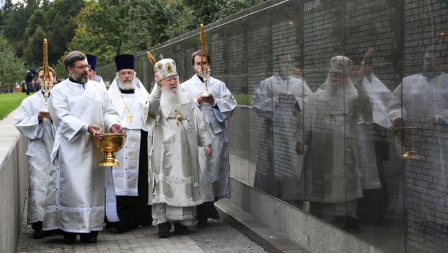 Открытие мемориала Сад памяти на Бутовском полигоне Открытие мемориала Сад памяти на Бутовском полигоне