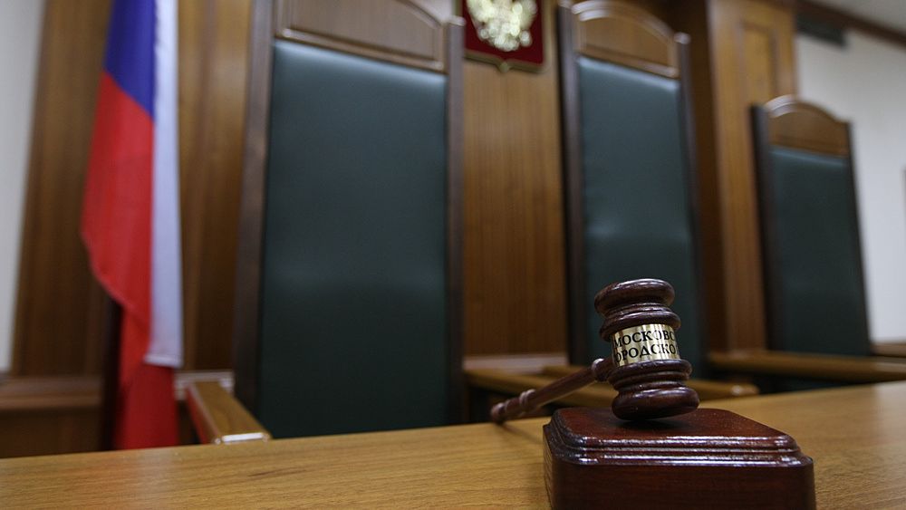 Зал судебных заседаний Зал судебных заседаний - РИА Новости, 1920, 14.07.2021