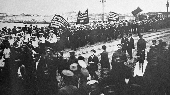 Революционная демонстрация в Петрограде. 18 июня 1917 года Революционная демонстрация в Петрограде. 18 июня 1917 года