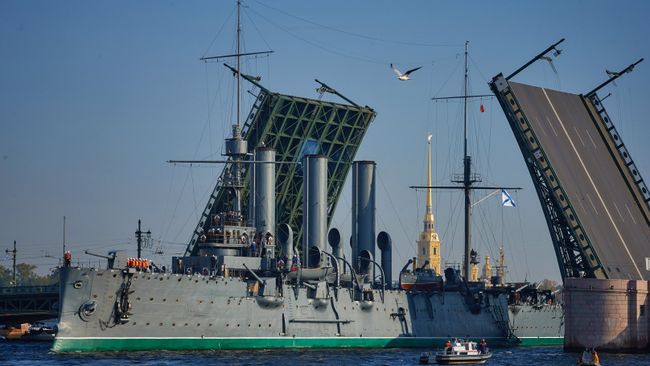 День Великой Октябрьской социалистической революции
