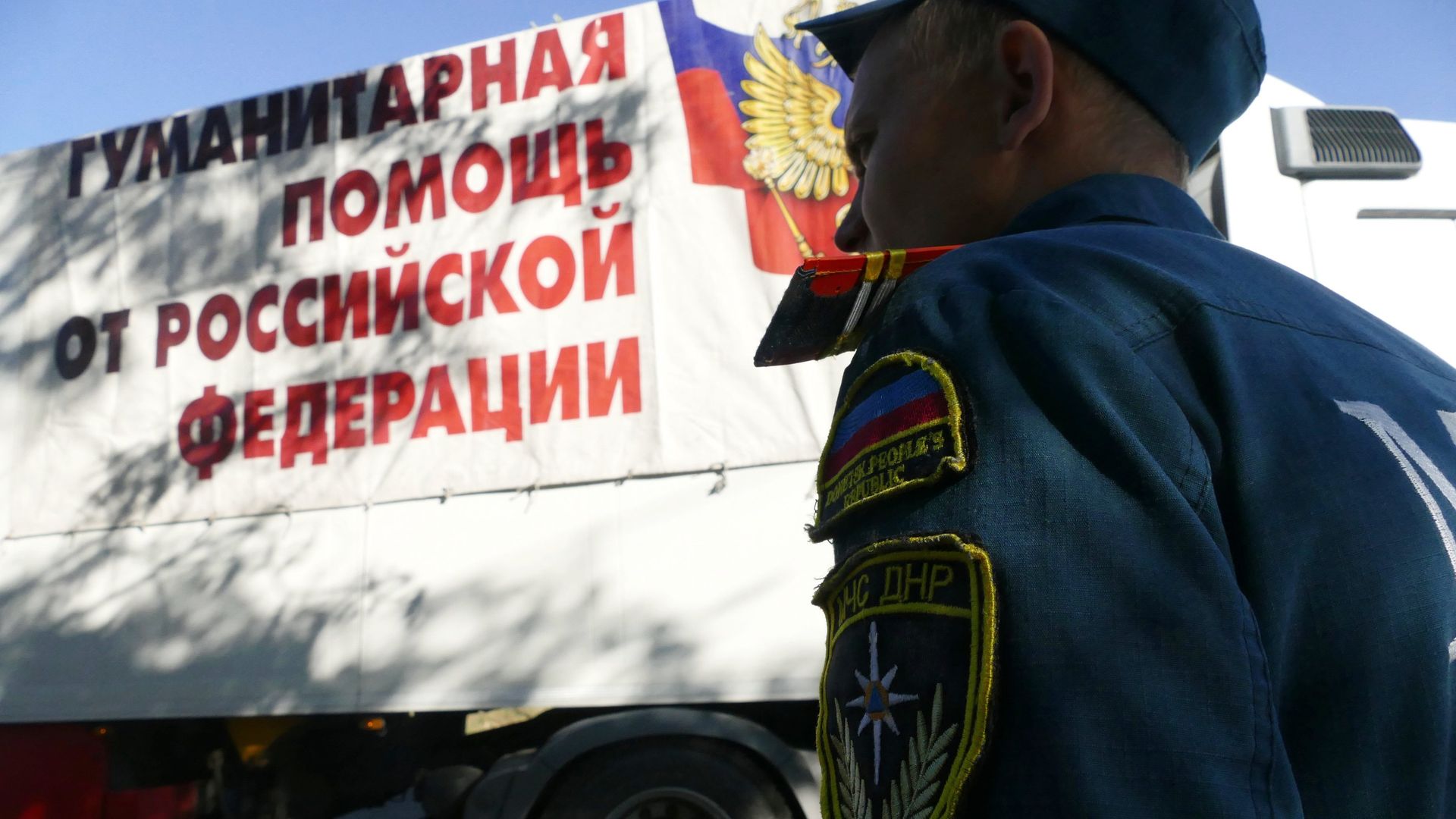 Гуманитарная помощь жителям Донбасса Гуманитарная помощь жителям Донбасса - РИА Новости, 1920, 11.05.2022