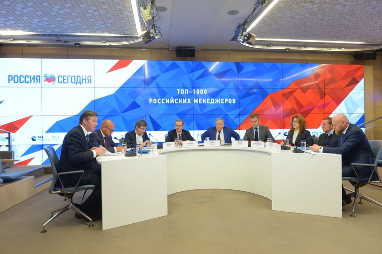 Пресс-конференция в МИА Россия сегодня посвященная выпуску очередного рейтинга ТОП-1000 российских менеджеров