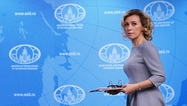 Официальный представитель министерства иностранных дел России Мария Захарова перед началом брифинга в Москве. 28 сентября 2017 Официальный представитель министерства иностранных дел России Мария Захарова перед началом брифинга в Москве. 28 сентября 2017