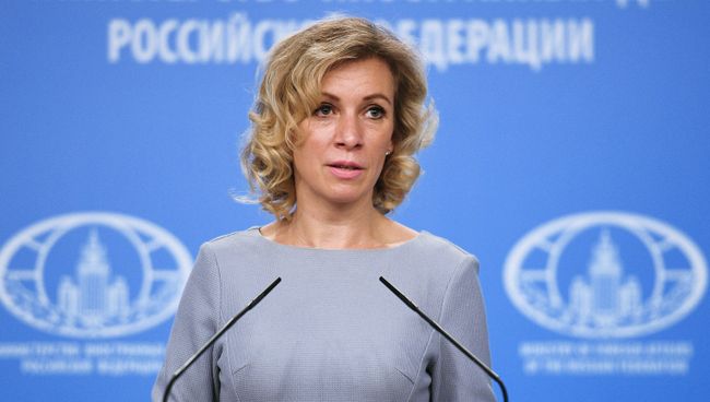 Официальный представитель министерства иностранных дел России Мария Захарова перед началом брифинга в Москве. 28 сентября 2017 Официальный представитель министерства иностранных дел России Мария Захарова перед началом брифинга в Москве. 28 сентября 2017