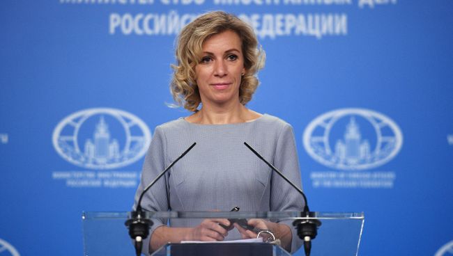 Официальный представитель министерства иностранных дел России Мария Захарова. Архивное фото Официальный представитель министерства иностранных дел России Мария Захарова. Архивное фото