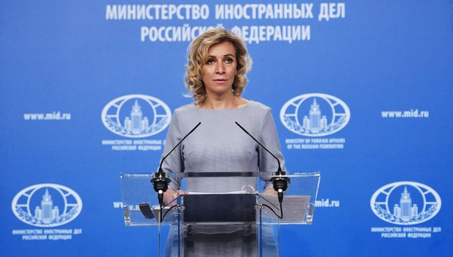Официальный представитель министерства иностранных дел России Мария Захарова перед началом брифинга в Москве. 28 сентября 2017 Официальный представитель министерства иностранных дел России Мария Захарова перед началом брифинга в Москве. 28 сентября 2017