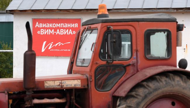Вывеска на здании в поселке Богатые Сабы в Татарстане, где зарегистрирована авиакомпания ВИМ-Авиа. 28 сентября 2017 Вывеска на здании в поселке Богатые Сабы в Татарстане, где зарегистрирована авиакомпания ВИМ-Авиа. 28 сентября 2017