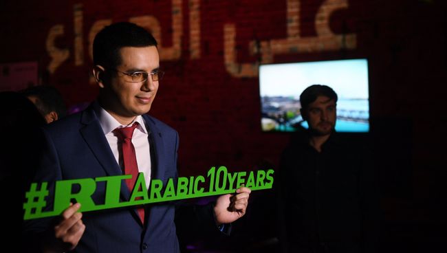 Вечер, посвященный десятилетию вещания канала RT Arabic. 28 сентября 2017 Вечер, посвященный десятилетию вещания канала RT Arabic. 28 сентября 2017