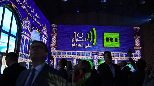 Гости на вечере, посвященном десятилетию вещания канала RT Arabic Гости на вечере, посвященном десятилетию вещания канала RT Arabic