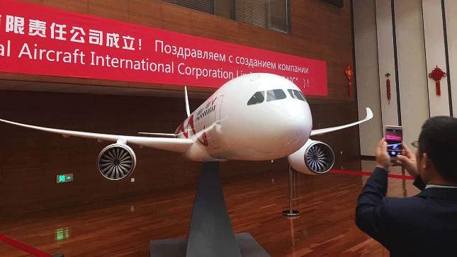 Проект совместного российско-китайского широкофюзеляжного дальнемагистрального пассажирского самолета CR 929 Проект совместного российско-китайского широкофюзеляжного дальнемагистрального пассажирского самолета CR 929 - РИА Новости, 1920, 11.12.2020