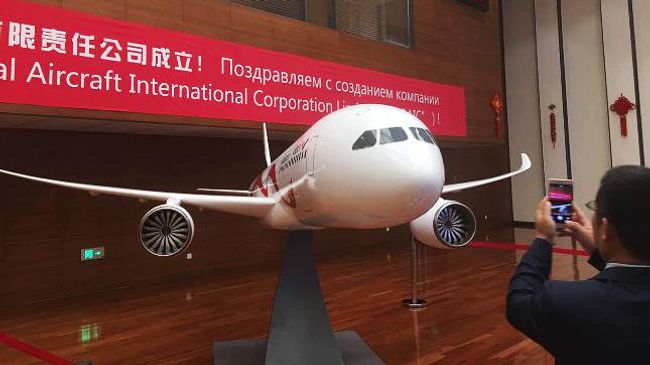 Проект совместного российско-китайского широкофюзеляжного дальнемагистрального пассажирского самолета CR 929. Архивное фото Проект совместного российско-китайского широкофюзеляжного дальнемагистрального пассажирского самолета CR 929. Архивное фото