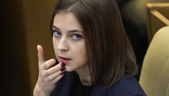 Заместитель председателя комитета Государственной Думы РФ по безопасности и противодействию коррупции Наталья Поклонская. Архивное фото Заместитель председателя комитета Государственной Думы РФ по безопасности и противодействию коррупции Наталья Поклонская. Архивное фото