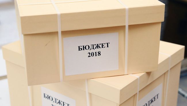 Коробки с документами и материалами проекта закона О федеральном бюджете на 2018 год и на плановый период 2019 и 2020 годов для отправки в Государственную Думу РФ. 29 сентября 2017 Коробки с документами и материалами проекта закона О федеральном бюджете на 2018 год и на плановый период 2019 и 2020 годов для отправки в Государственную Думу РФ. 29 сентября 2017