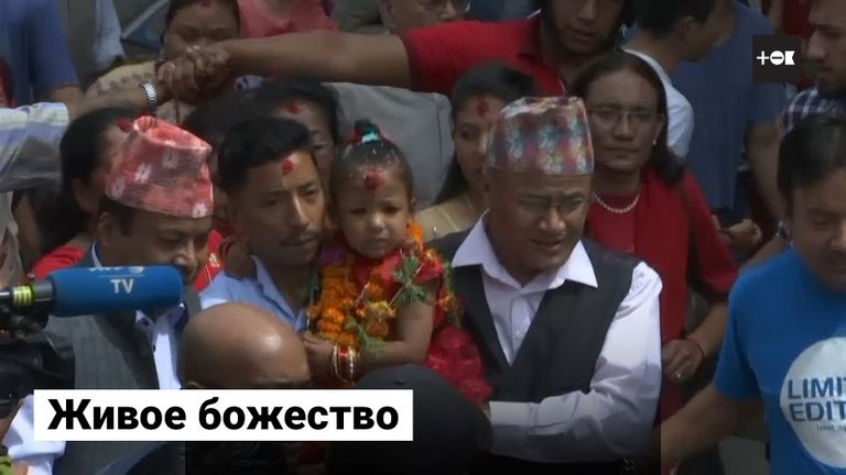Вы когда-нибудь видели настоящую богиню? Вы когда-нибудь видели настоящую богиню?