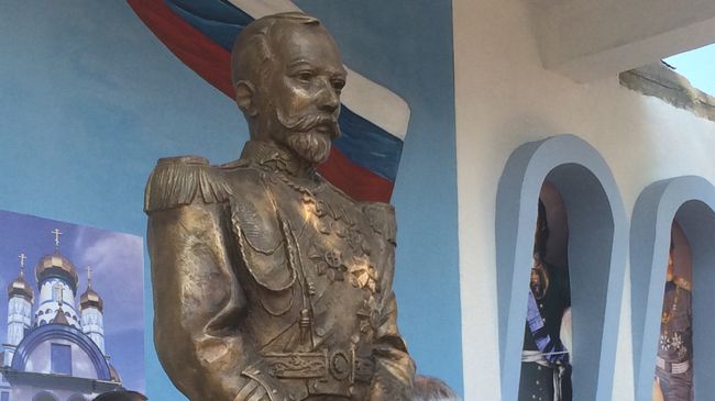 Памятник царю Николаю II близ города Добой на севере Боснии и Герцеговины Памятник царю Николаю II близ города Добой на севере Боснии и Герцеговины